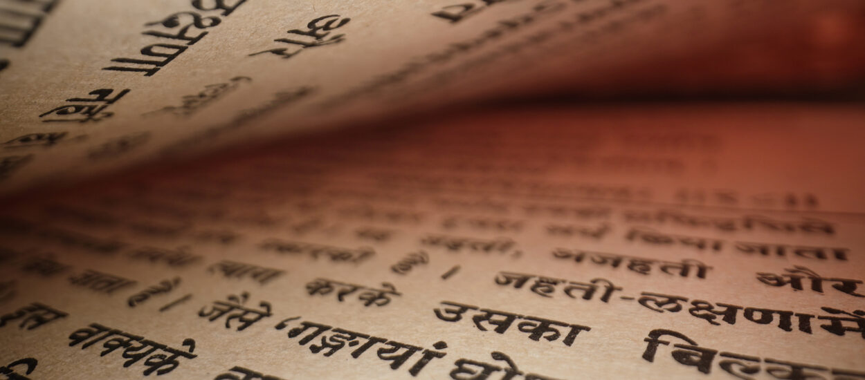 Weblogger | Dein spiritueller Blog für Nepal, Tibet & Indien