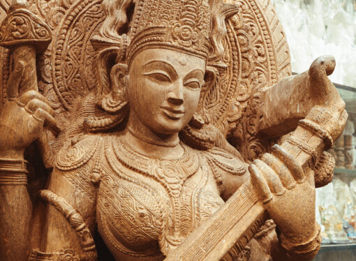 Vidya-Dayini: Die Bedeutung von Wissen aus Indien & Nepal
